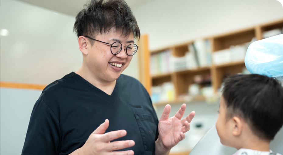 いずい歯科クリニック 診察イメージ